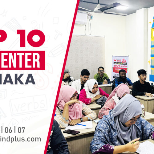 best ielts coaching in dhaka