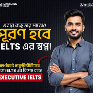 Executive IELTS