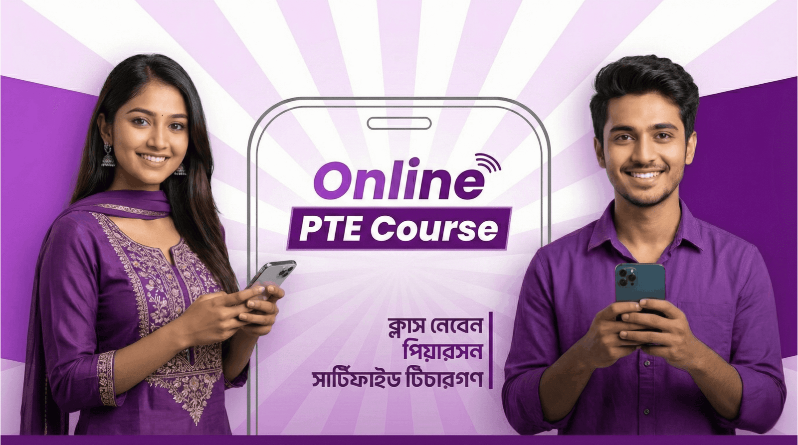 Frustrated student thinking about learning English