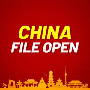 China File Open